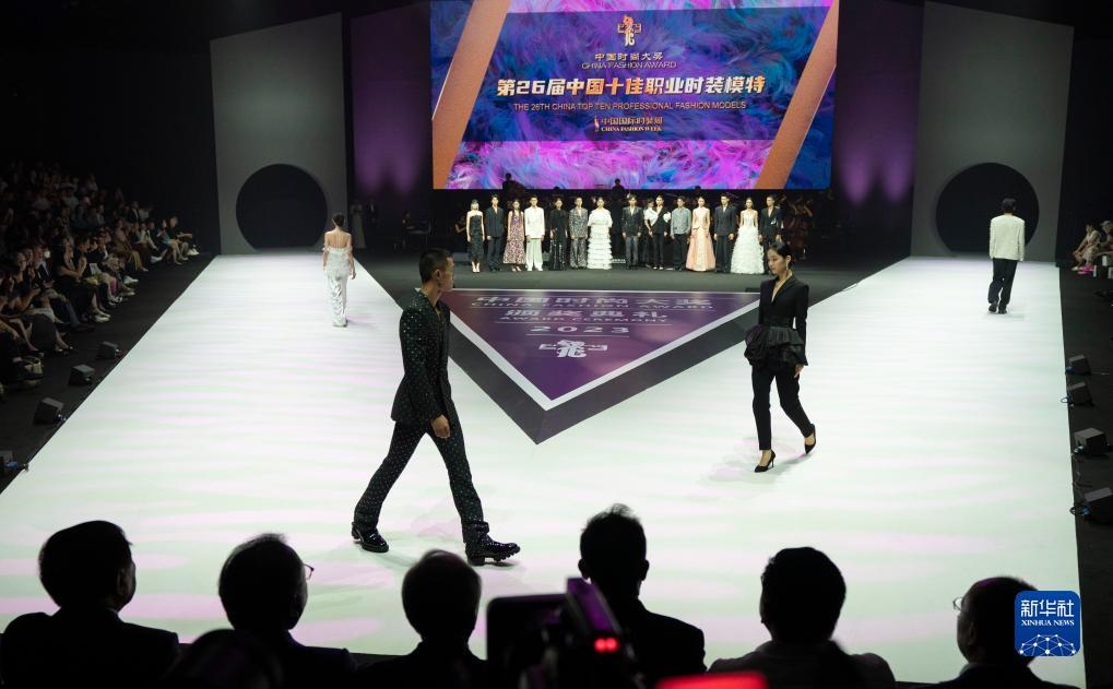 威尼斯首存18送38